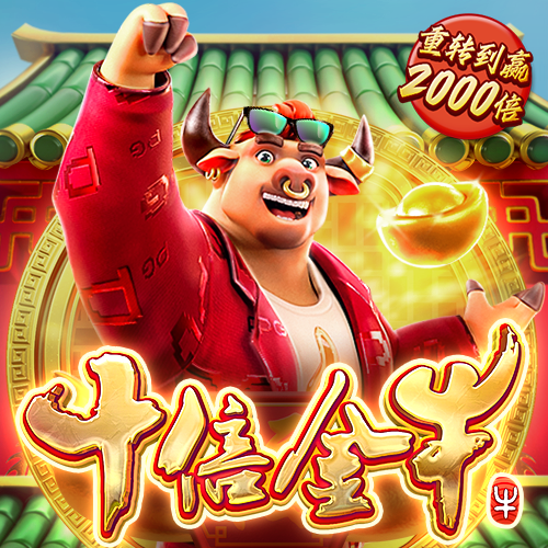 威斯尼斯ww2299棋牌试玩
