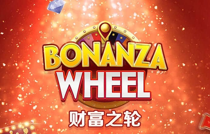 365速发国际有多少年了