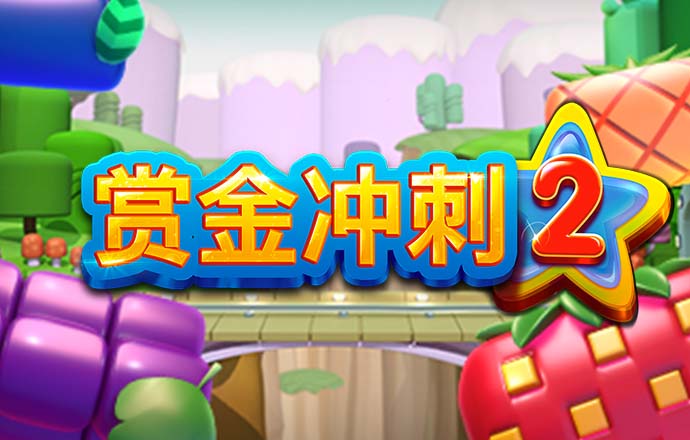 巴沙体育app手机下载最新版