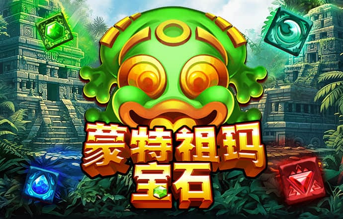 博盈体育app网站官网下载